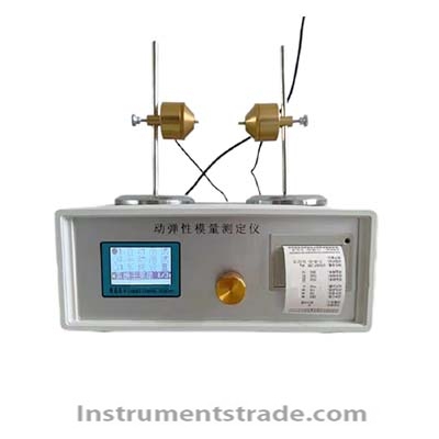 RD-ML Concrete Dynamic Modulus Tester