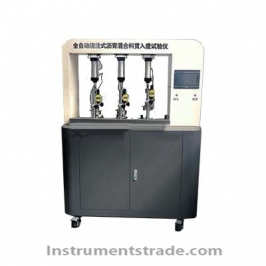 GY-LHGR pouring type mixture penetration tester