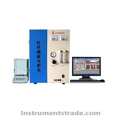 QL-HW2000DH infrared carbon and sulfur instrument