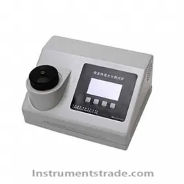 JY-9007 Rapid Micro Water Content Tester for Product moisture test