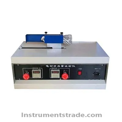 SD-II electric sand equivalent tester