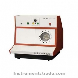 GXL-201A sedimentation particle size analyzer for tiny particles