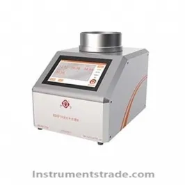 RDS910 near infrared spectrometer