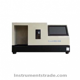 winner602 liquid automatic particle counter