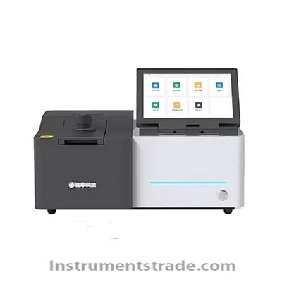 LH-S700 UV Visible spectrophotometer