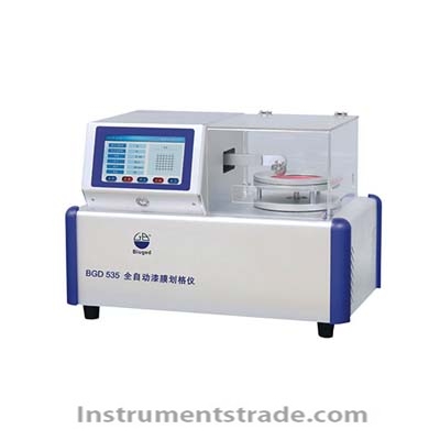 BGD 535 fully automatic paint film marking instrument