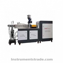 RM-200C parallel twin-screw extruder for Plastic processing