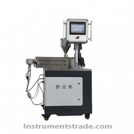 SXT-I Single Screw Extruder