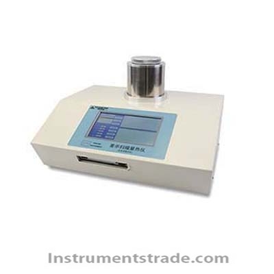WKTS-RC500R Differential Scanning Calorimeter