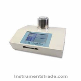 WKTS-RC500R Differential Scanning Calorimeter