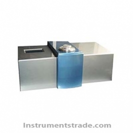 HSC-3 low temperature differential scanning calorimeter