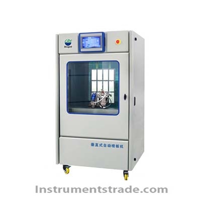 BGD-PB Vertical Fully Automatic Spray Machine