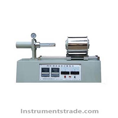 PCY-II high-temperature vacuum dilatometer for Material performance testing