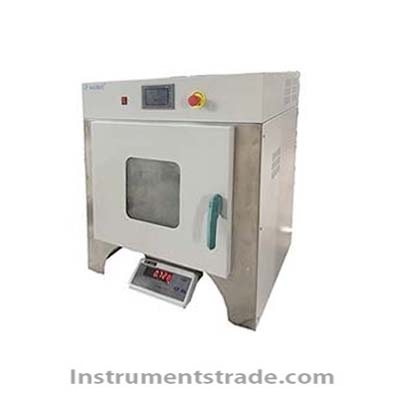 MKC-G1A Microwave Thermogravimetric Tester