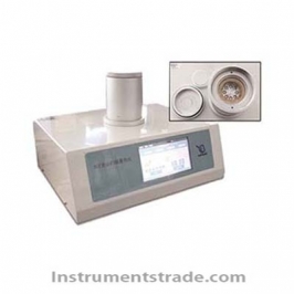 YND-BM4 multi-channel differential scanning calorimeter for Material change research