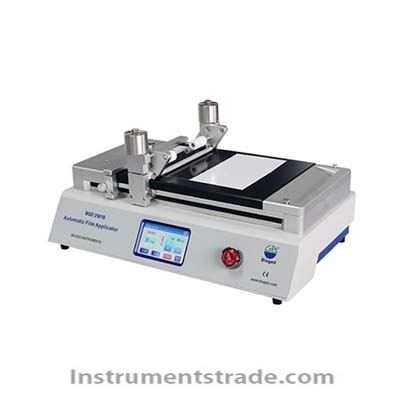 BGD 218/1S Automatic Coating Machine