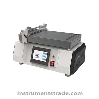 PF200-H coating machine