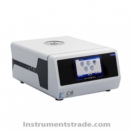 DSC-600S Differential Scanning Calorimeter