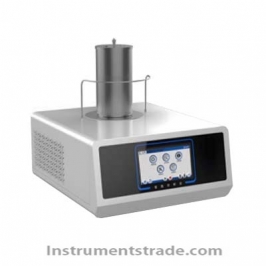 DSC-1250 High Temperature Differential Scanning Calorimeter