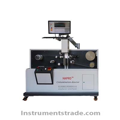HP-LYZ Casting Impurity Detector