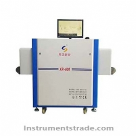 XR-600 X-ray foreign body detector for Foreign body recognition