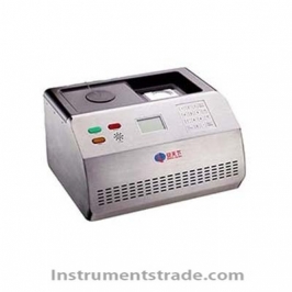 AT1000 Flammable explosive corrosive liquid detector for liquid security