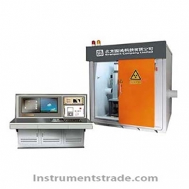 GH coil straight tube butt welding seam X-ray digital imaging system for pipeline