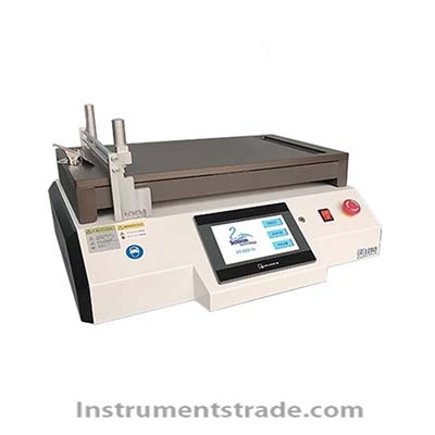 PF400-H Laboratory Coating Machine