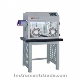 BTPM-MWS1 filter membrane weighing system