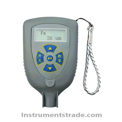 HS2200 Coating Thickness Gauge