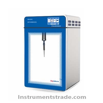 KBS-650 integrated ultrasonic cell grinder