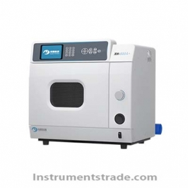 XH-800A+Microwave Hydrothermal Synthesis Instrument