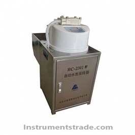HC - 2301 automatic water sampler