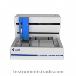 SP-40E Fully Automatic Thin Layer Chromatography Sampling Instrument