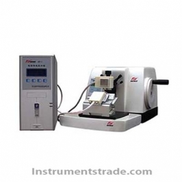 KD - 3358 - VI quick amphibious slicer for Clinical Pathology Research