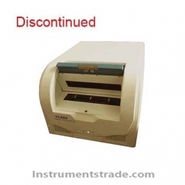 TL988 Real-time Quantitative PCR Detection System for Pathogen nucleic acid detection
