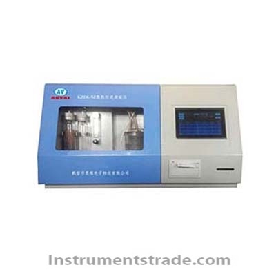 KZDL-9Z microcomputer rapid sulfur analyzer
