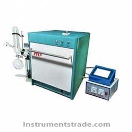 HG-WHC5 Multifunctional Microwave Rotary Evaporator for Heat sensitive material concentration