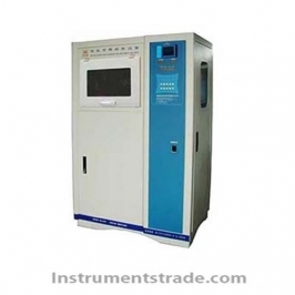 HMS - II - Z high-frequency fusion machine