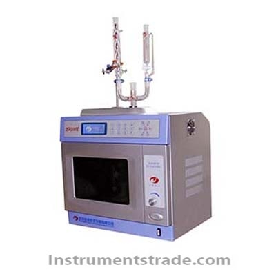 XH-300UL1 Ultrasonic UV microwave extraction system