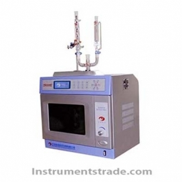 XH-300UL1 Ultrasonic UV microwave extraction system