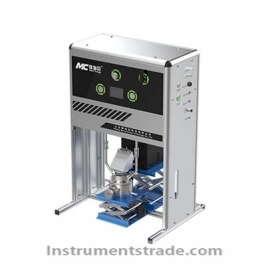MC-SPB10 PT small magnesium photocatalytic experimental system