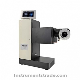 MC-X2S solar simulation light source