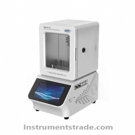 W401P 2.0 Packaging Infrared Method Water Vapor Transmittance Tester