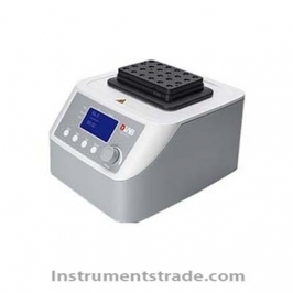 HM100-Pro Oscillating Metal Bath