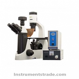 UY202i fluorescence microscope for Biological Research
