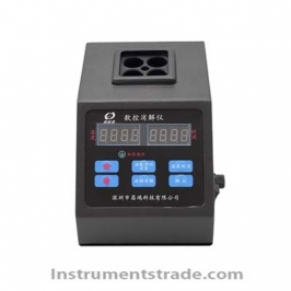 DIS-1D_CNC multifunctional digestion instrument