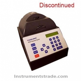 DTC-4B PCR Gene Amplification Detection System for molecular biology
