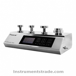 HTY-310 Microbial Analyzer