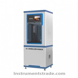 AC-260 fully automatic COD analyzer